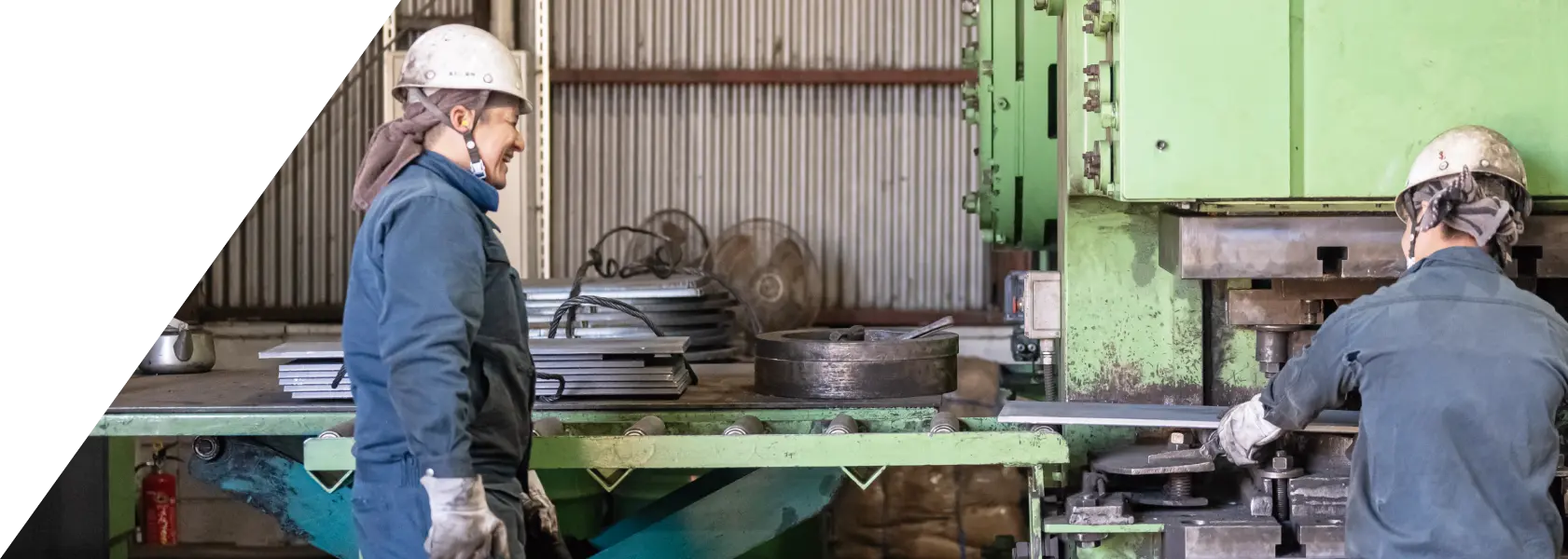 私たちについて