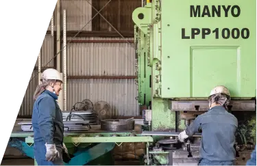 私たちについて