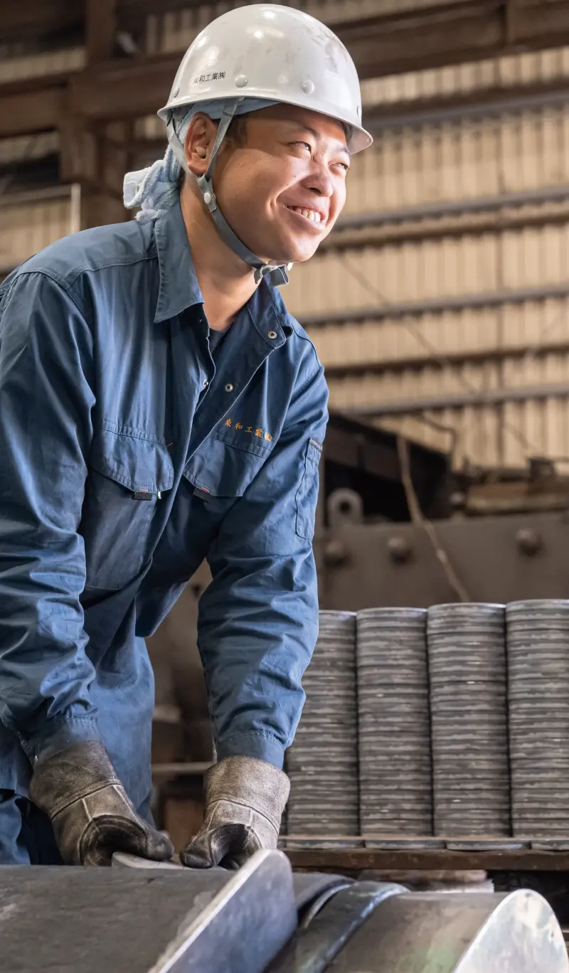 東和工業株式会社 採用情報