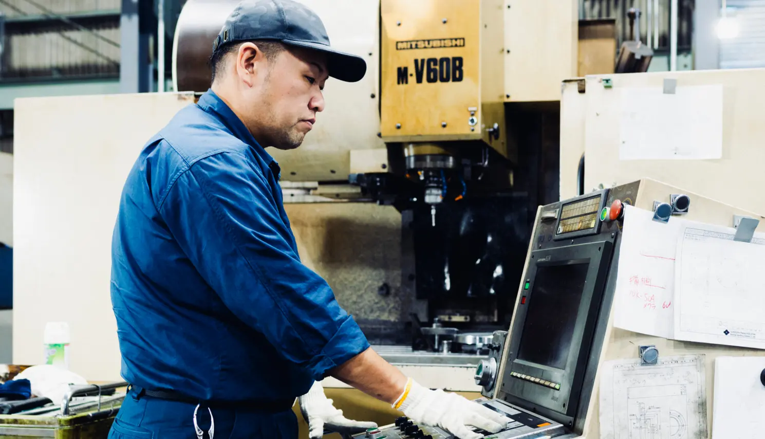 東和工業について